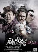 暖暖免费高清日本一区二区三区